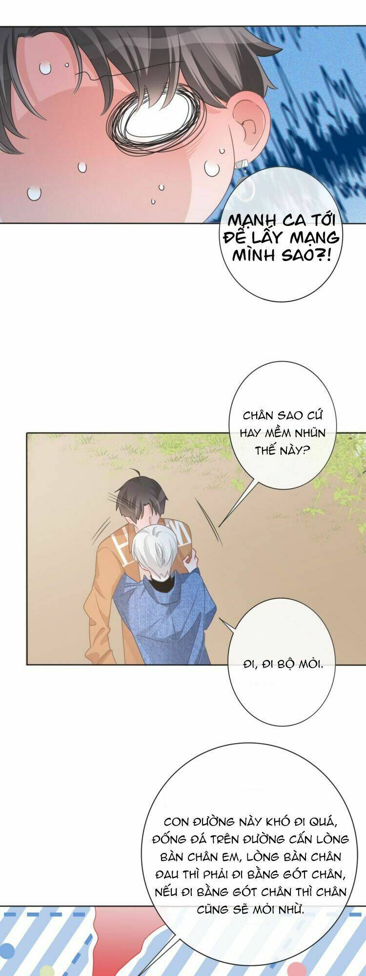 Biểu Diện Quan Hệ Nam Đoàn [Chap 0-72] - Page 7