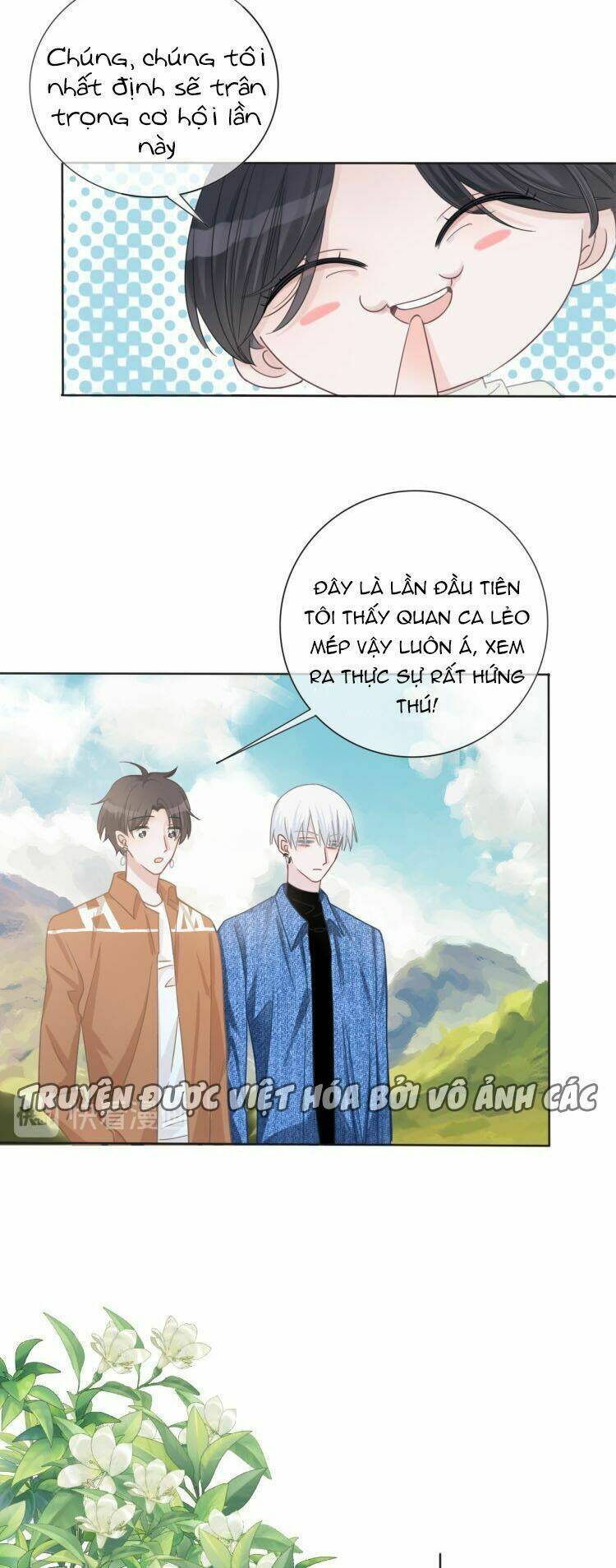 Biểu Diện Quan Hệ Nam Đoàn [Chap 0-72] - Page 12