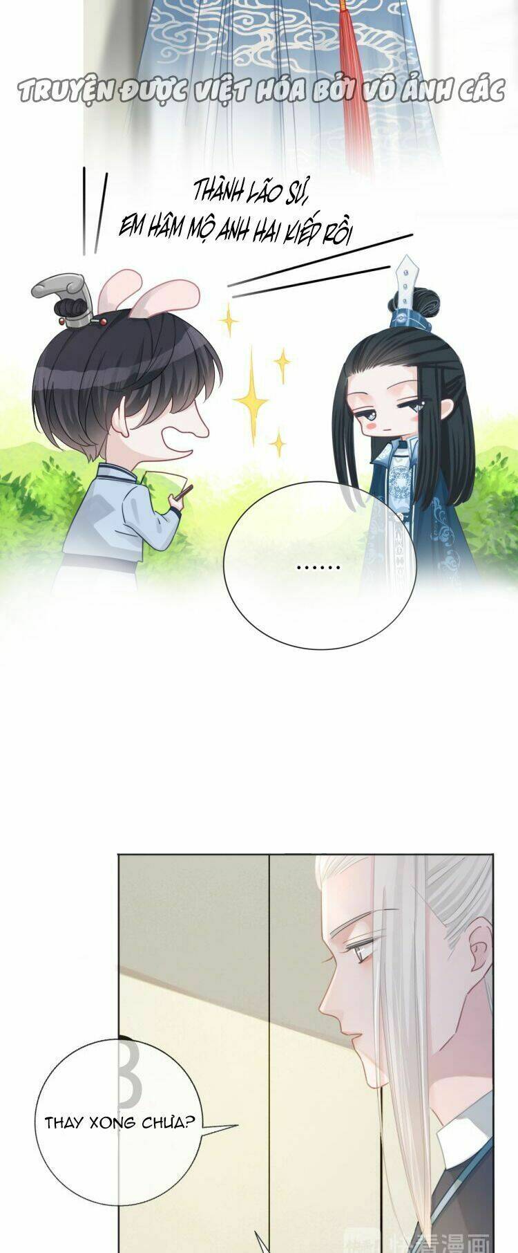 Biểu Diện Quan Hệ Nam Đoàn [Chap 0-72] - Page 3