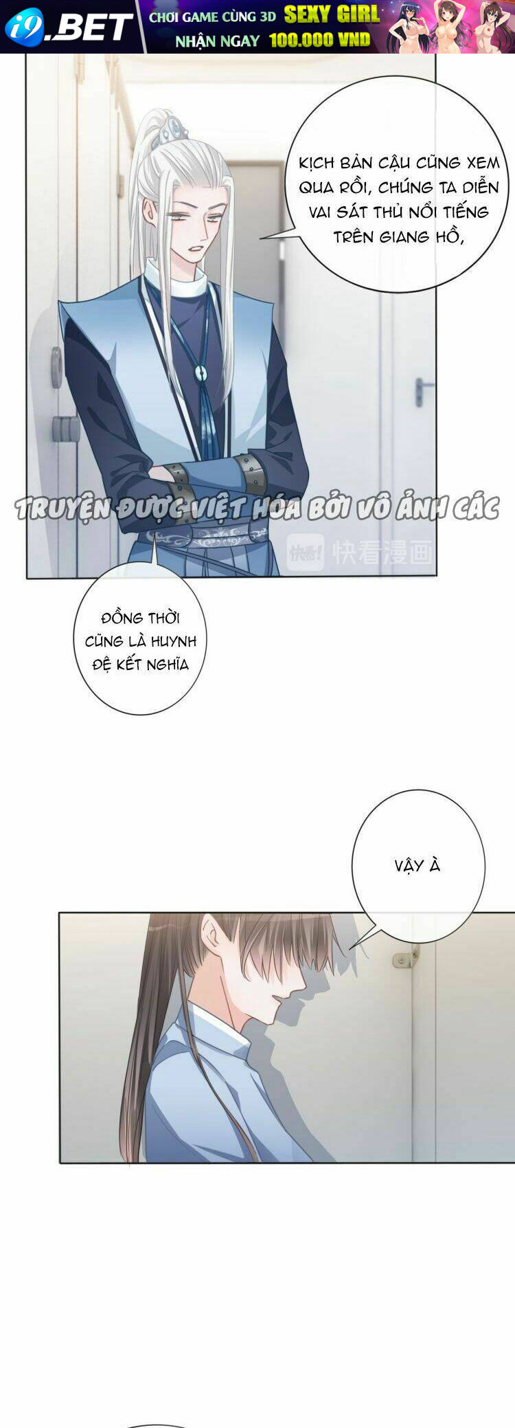 Biểu Diện Quan Hệ Nam Đoàn [Chap 0-72] - Page 6