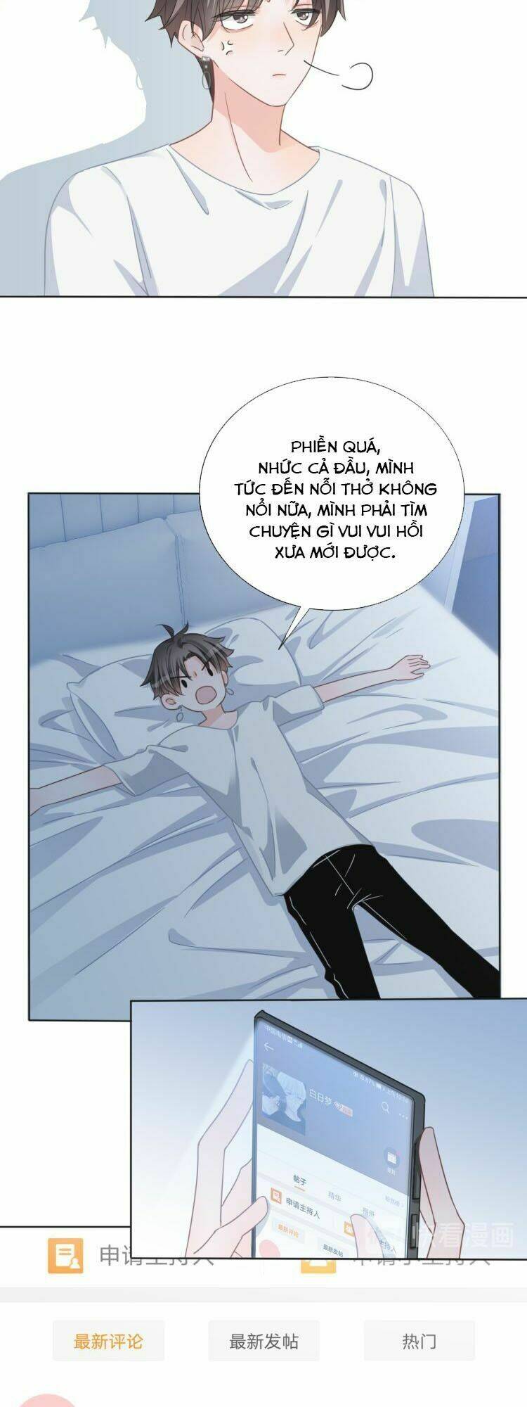 Biểu Diện Quan Hệ Nam Đoàn [Chap 0-72] - Page 12