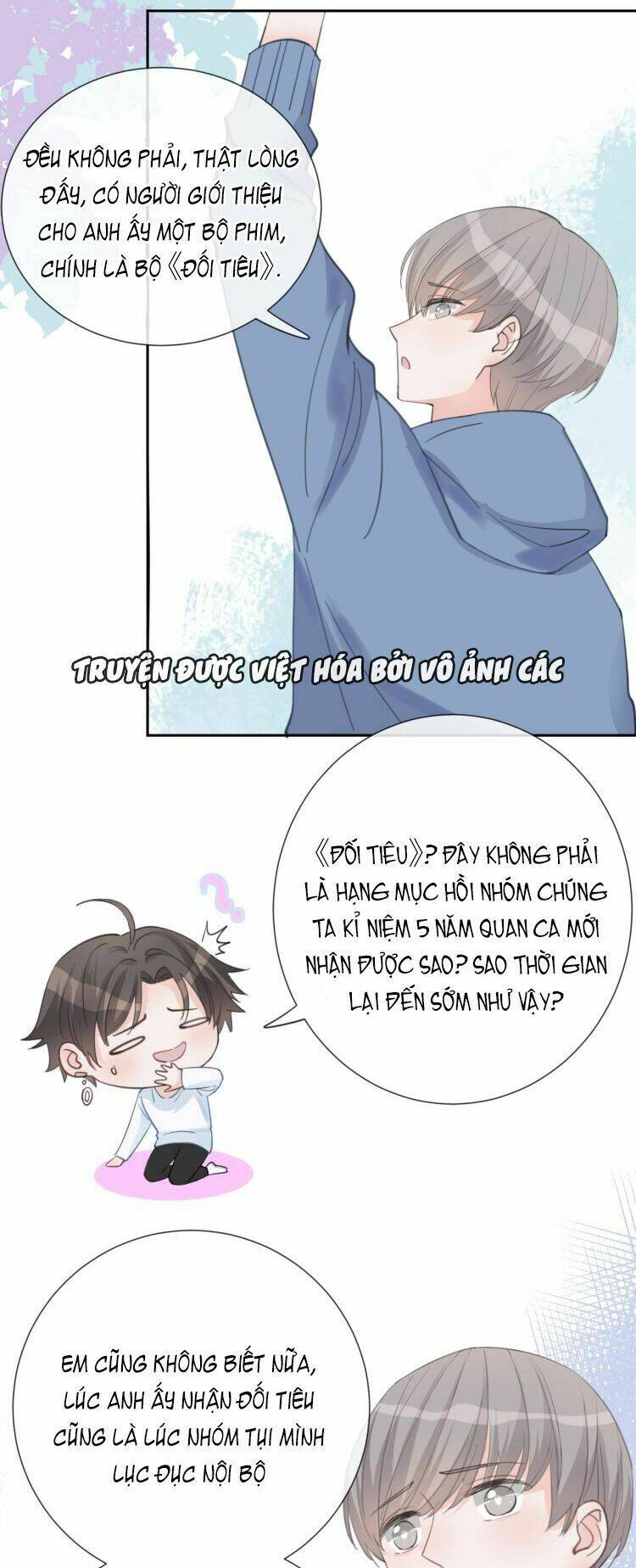 Biểu Diện Quan Hệ Nam Đoàn [Chap 0-72] - Page 18