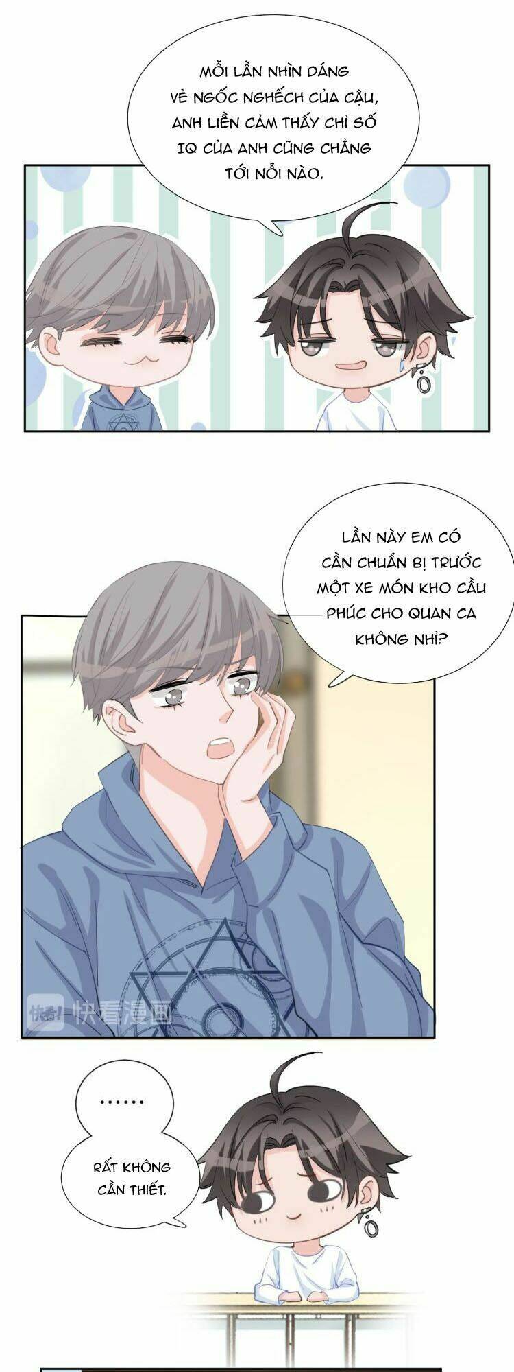 Biểu Diện Quan Hệ Nam Đoàn [Chap 0-72] - Page 13