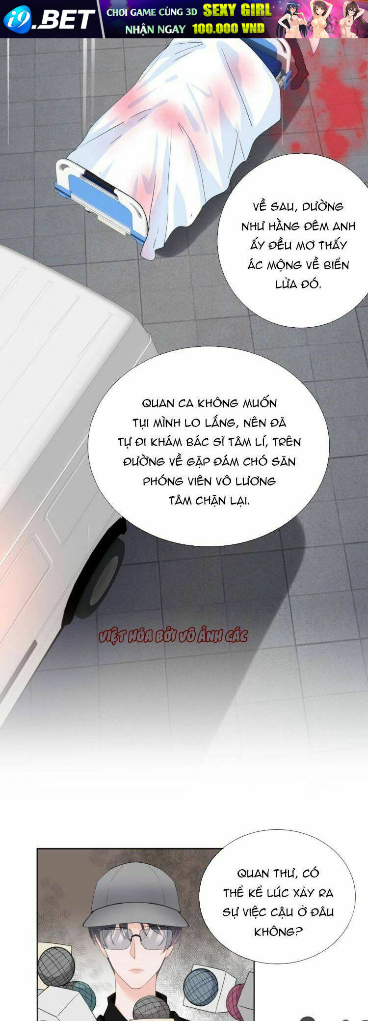 Biểu Diện Quan Hệ Nam Đoàn [Chap 0-72] - Page 5