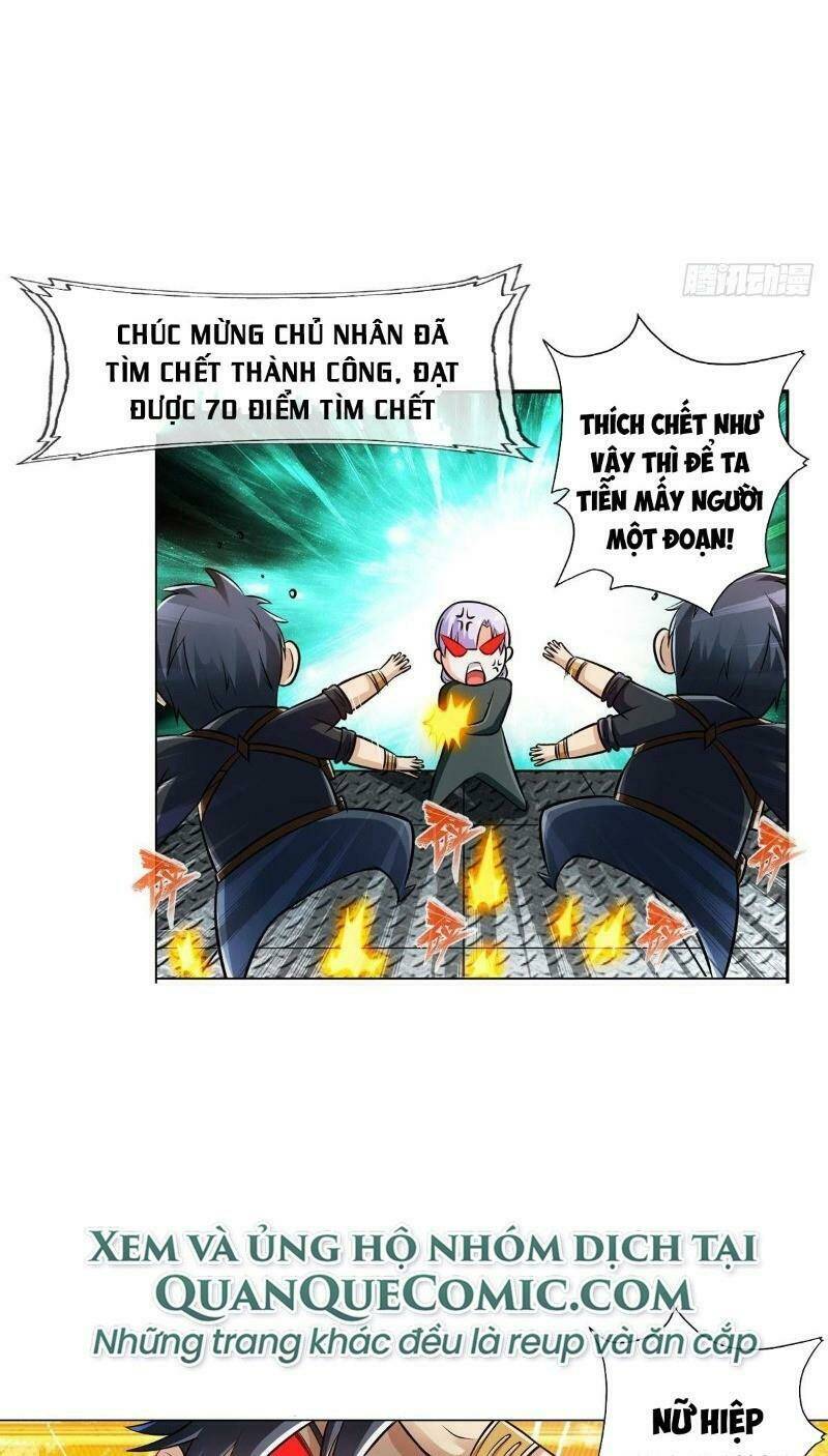 Tối Cường Hệ Thống Tìm Đường Chết - 4