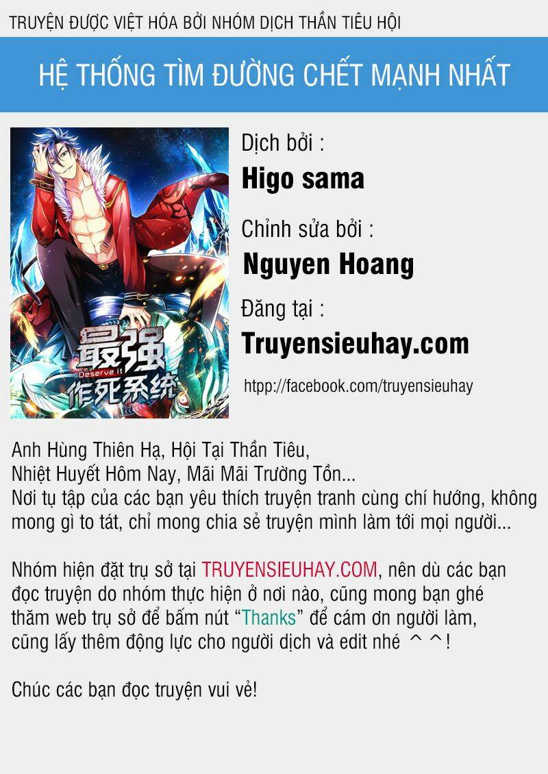 Tối Cường Hệ Thống Tìm Đường Chết - 0