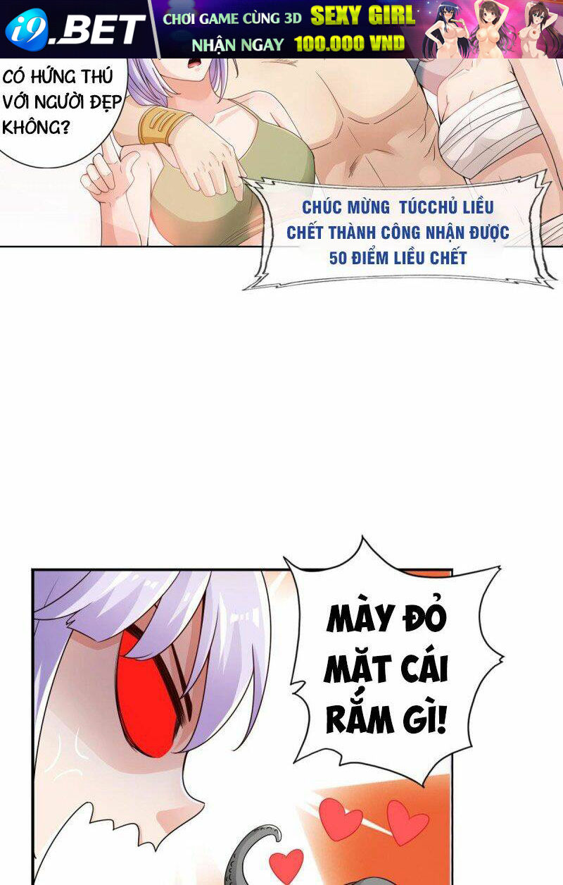Tối Cường Hệ Thống Tìm Đường Chết - 32