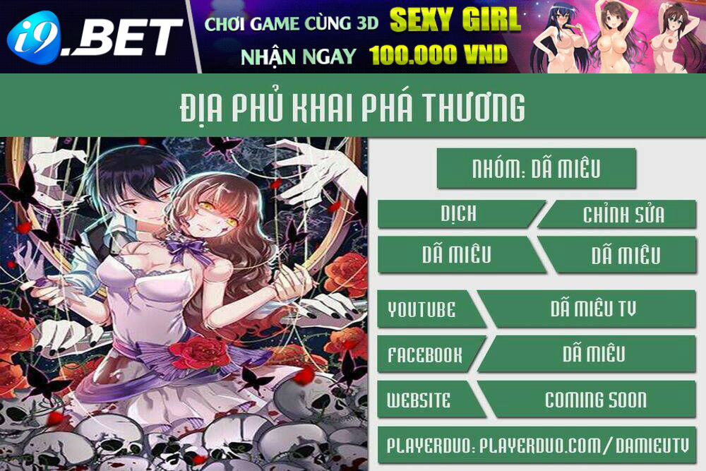Trang truyện page_1 trong truyện tranh Địa Phủ Khai Phá Thương - Chapter 16 - www.truyentvn.net