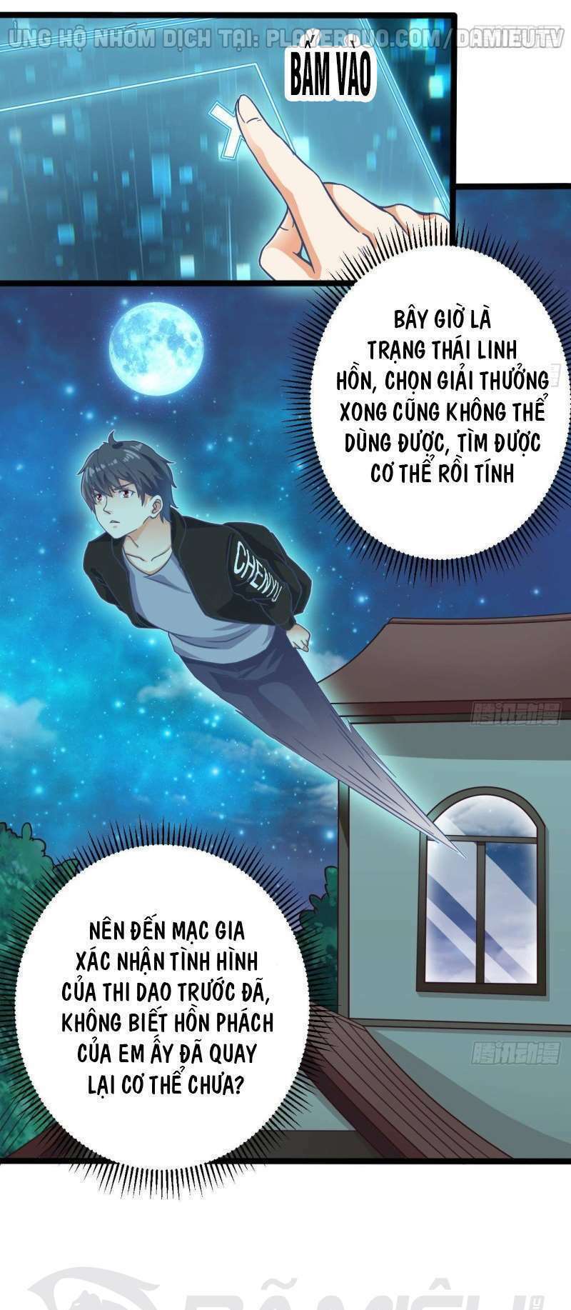 Địa Phủ Khai Phá Thương [Chap 1-236] - Page 17