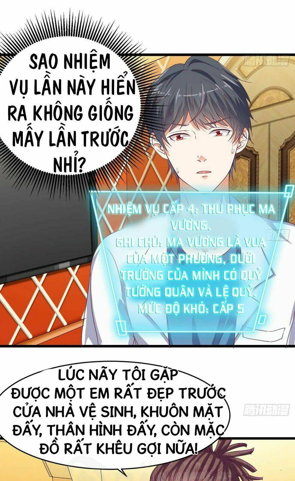 Trang truyện page_14 trong truyện tranh Địa Phủ Khai Phá Thương - Chapter 24 - www.truyentvn.net