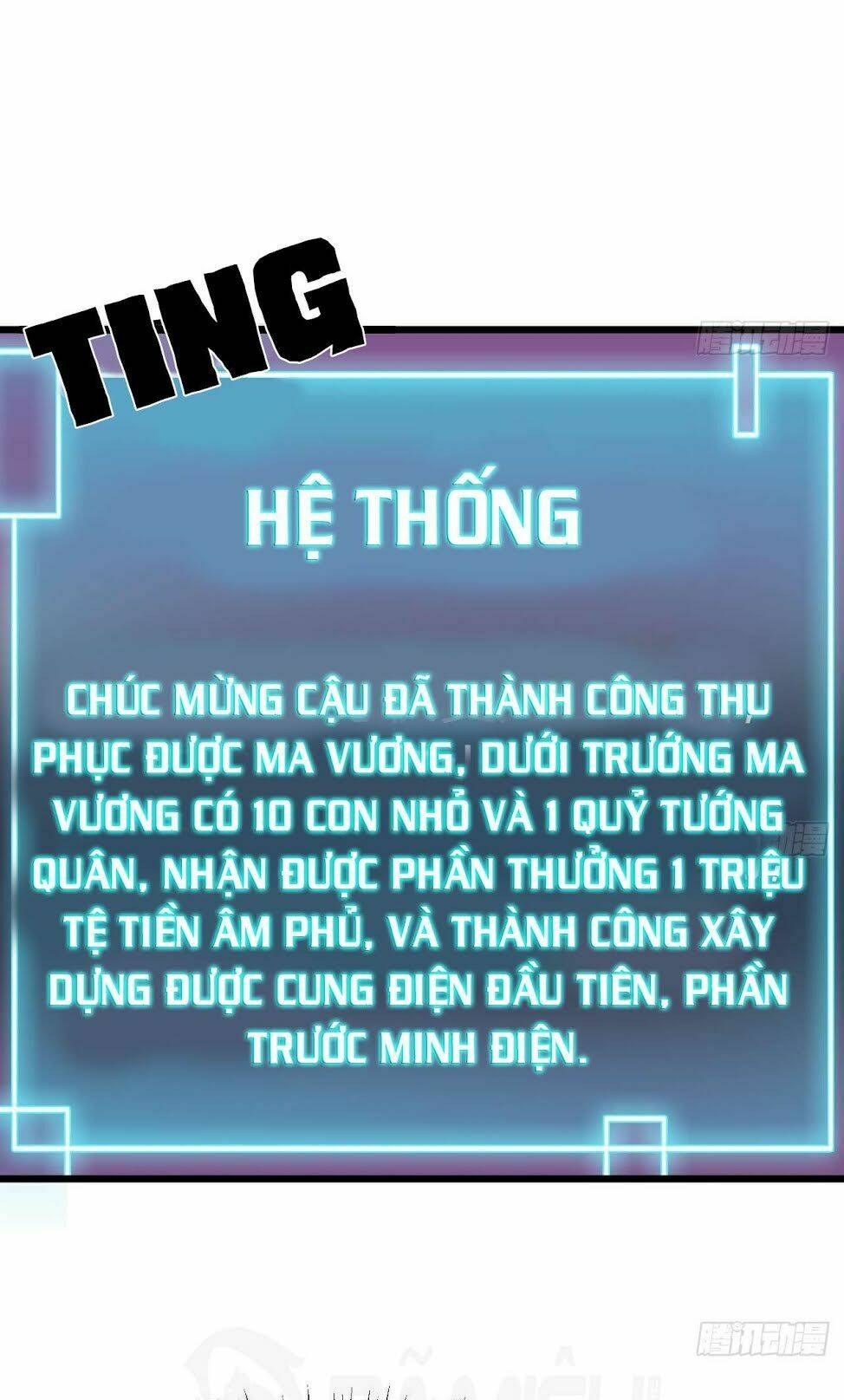 Trang truyện page_16 trong truyện tranh Địa Phủ Khai Phá Thương - Chapter 28 - truyentvn.net