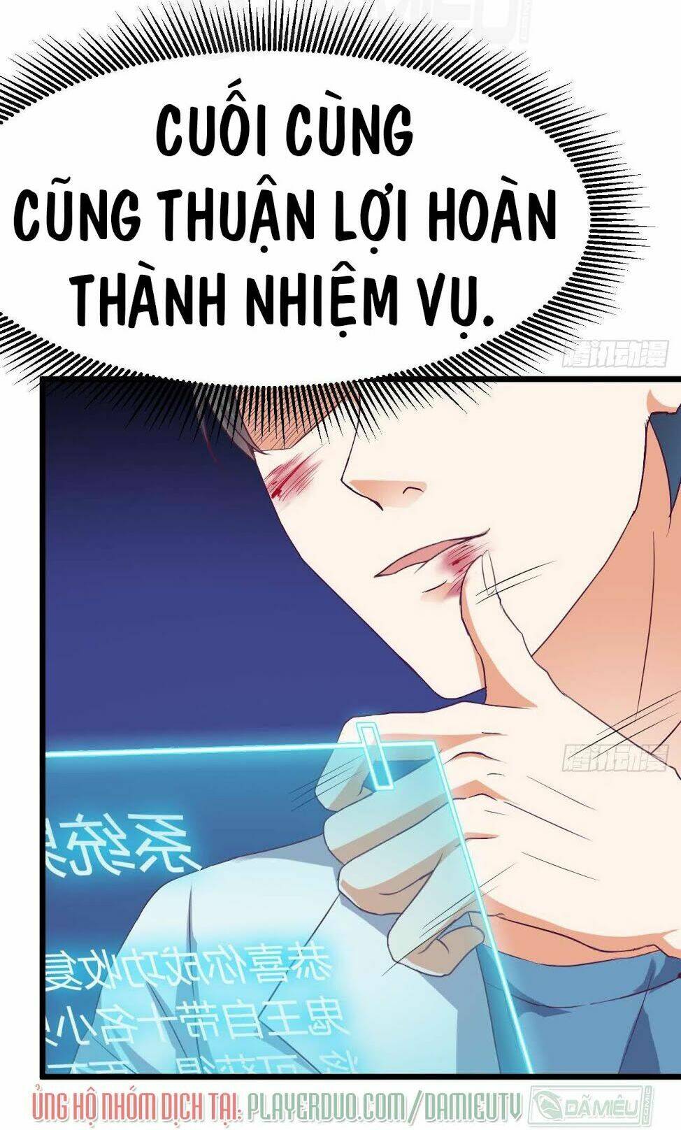 Trang truyện page_17 trong truyện tranh Địa Phủ Khai Phá Thương - Chapter 28 - truyentvn.net