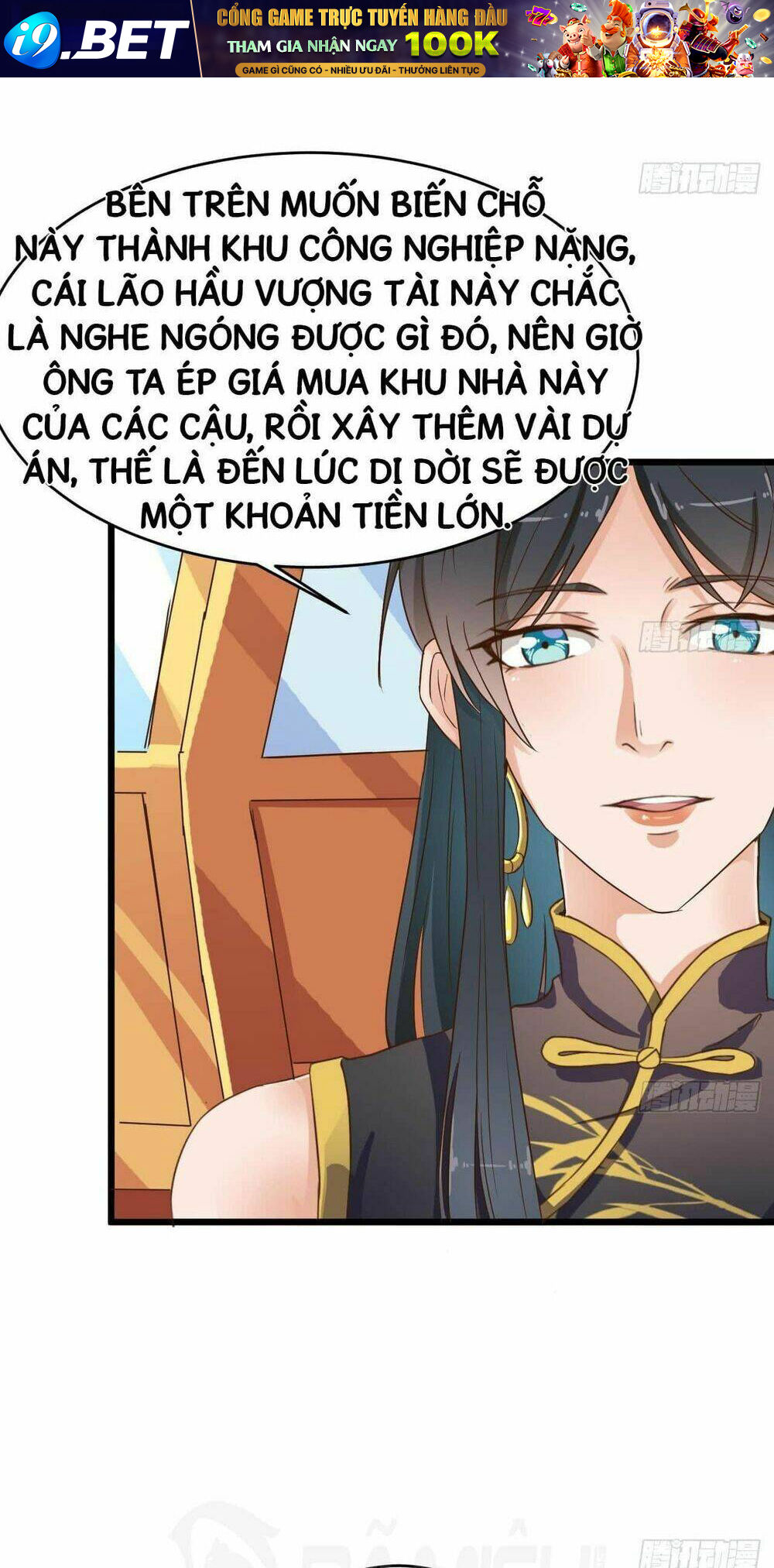 Trang truyện page_12 trong truyện tranh Địa Phủ Khai Phá Thương - Chapter 31 - truyentvn.net