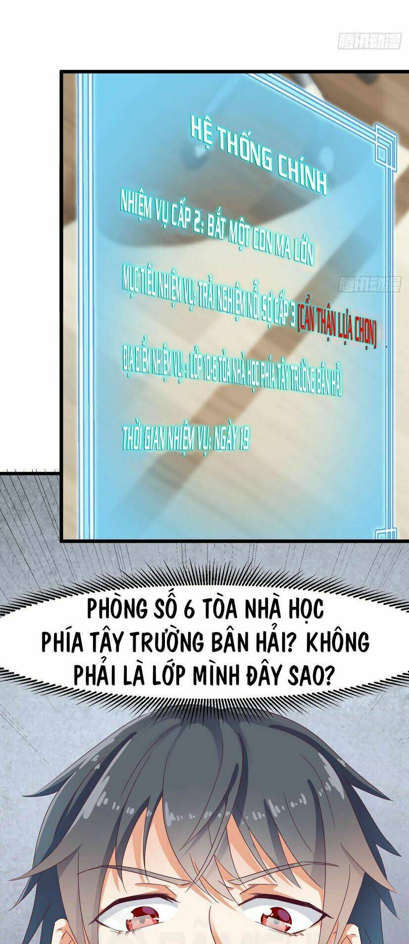 Trang truyện page_16 trong truyện tranh Địa Phủ Khai Phá Thương - Chapter 8 - truyentvn.net