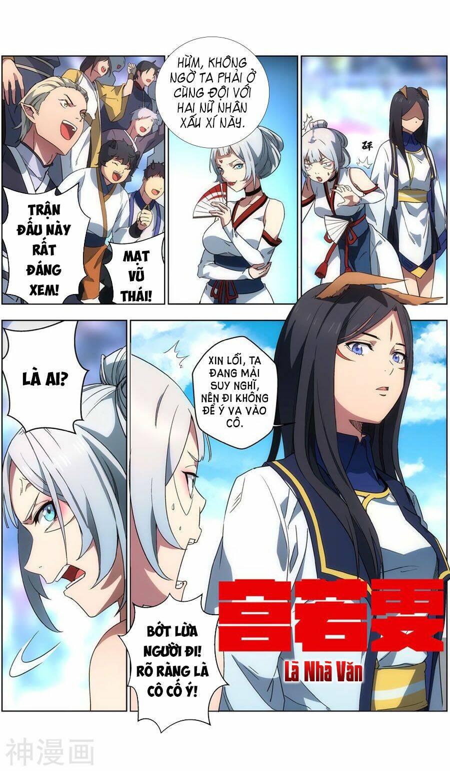 9