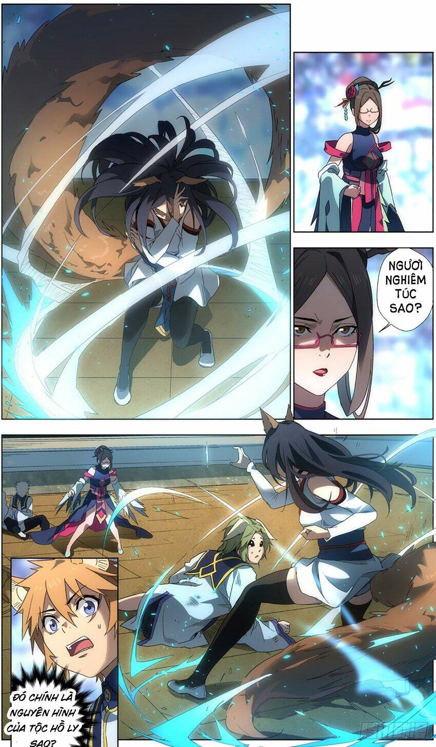 page_2.jpg