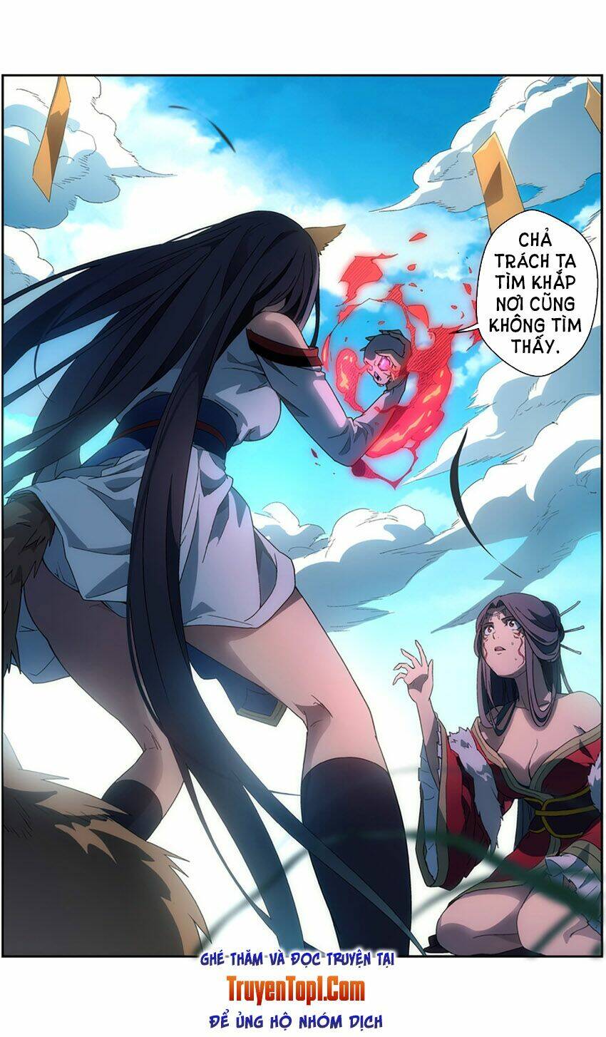 page_11.jpg