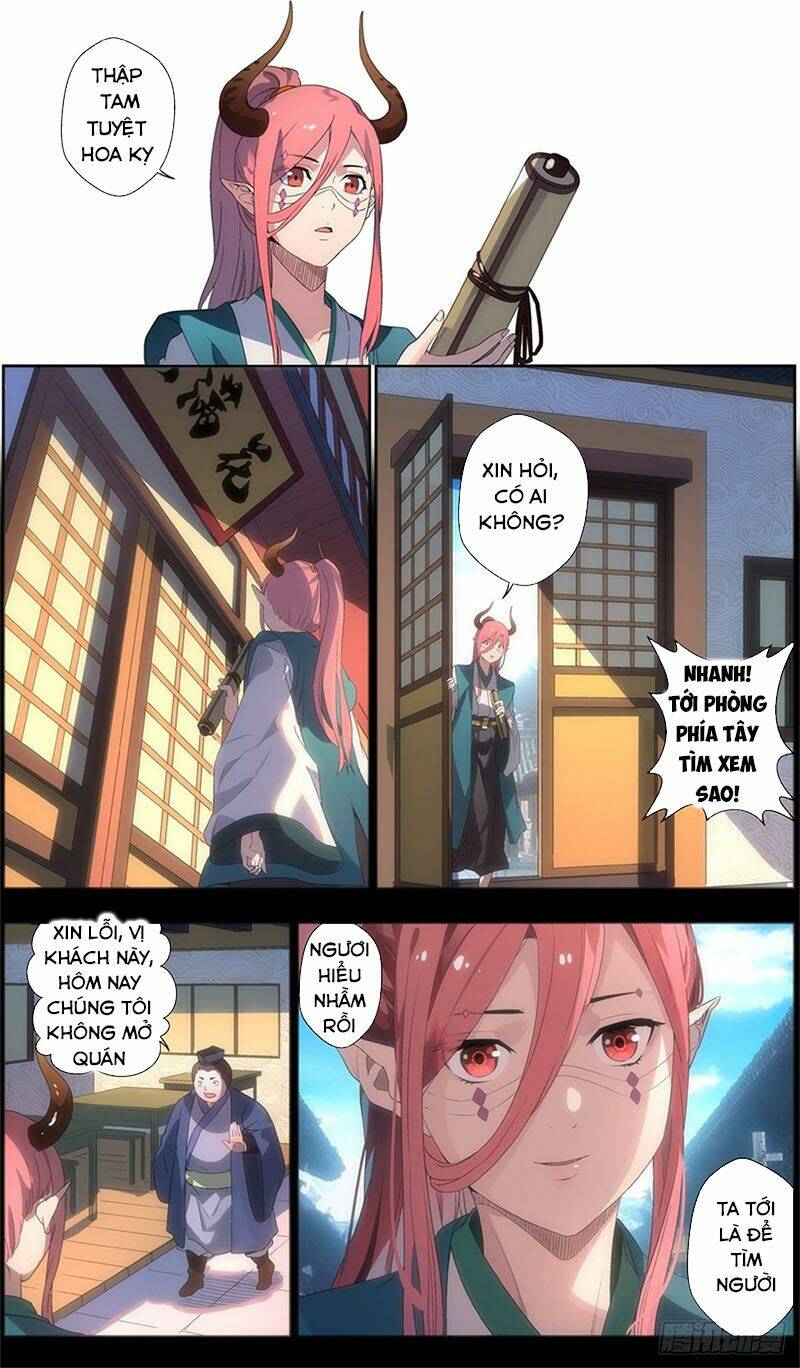 frame-7