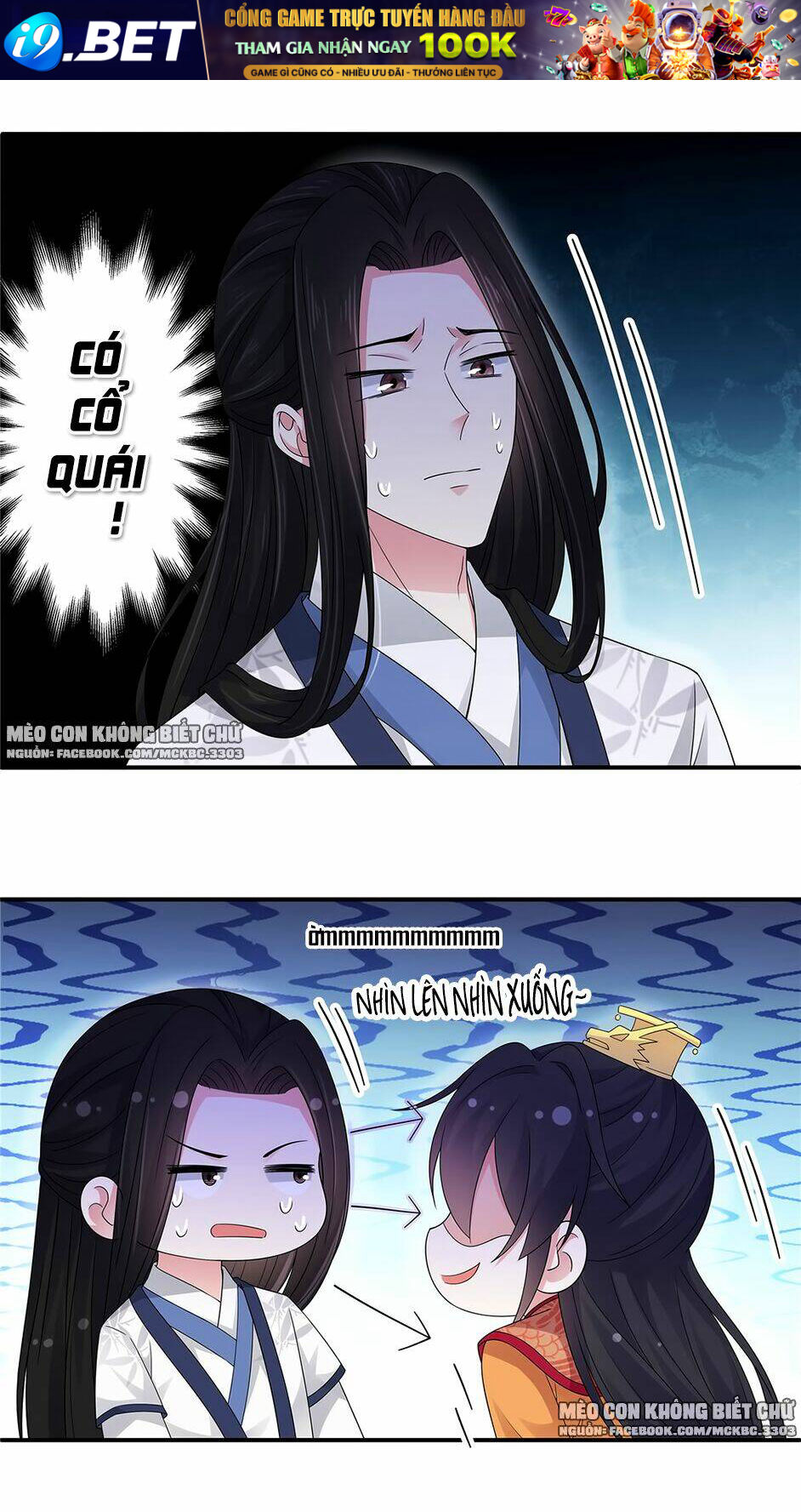 Báo Cáo! Đế Quân Ngài Có Độc! [Chap 1-60] - Page 20