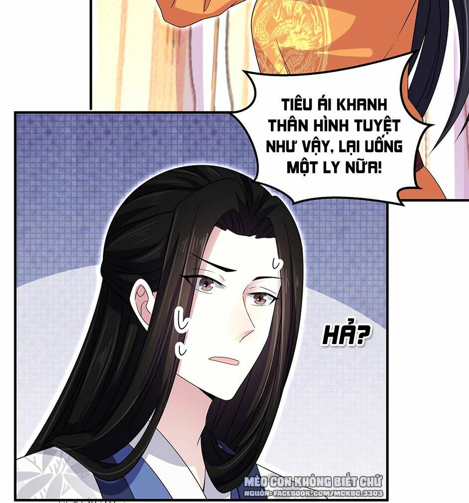 Báo Cáo! Đế Quân Ngài Có Độc! [Chap 1-60] - Page 26