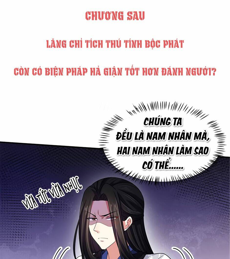 Báo Cáo! Đế Quân Ngài Có Độc! [Chap 1-60] - Page 34