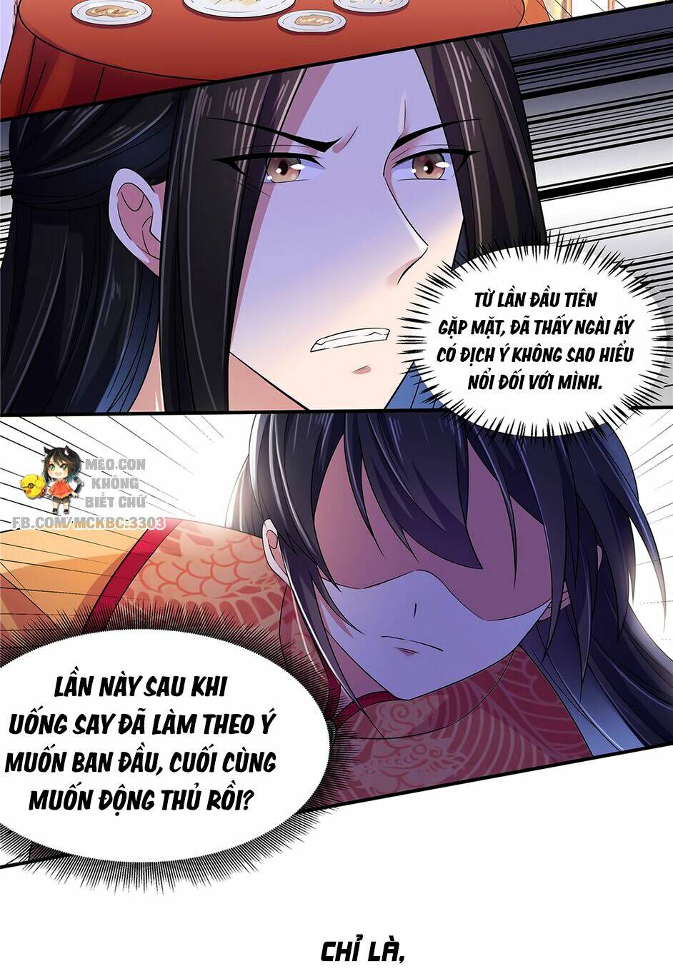 Báo Cáo! Đế Quân Ngài Có Độc! [Chap 1-60] - Page 6