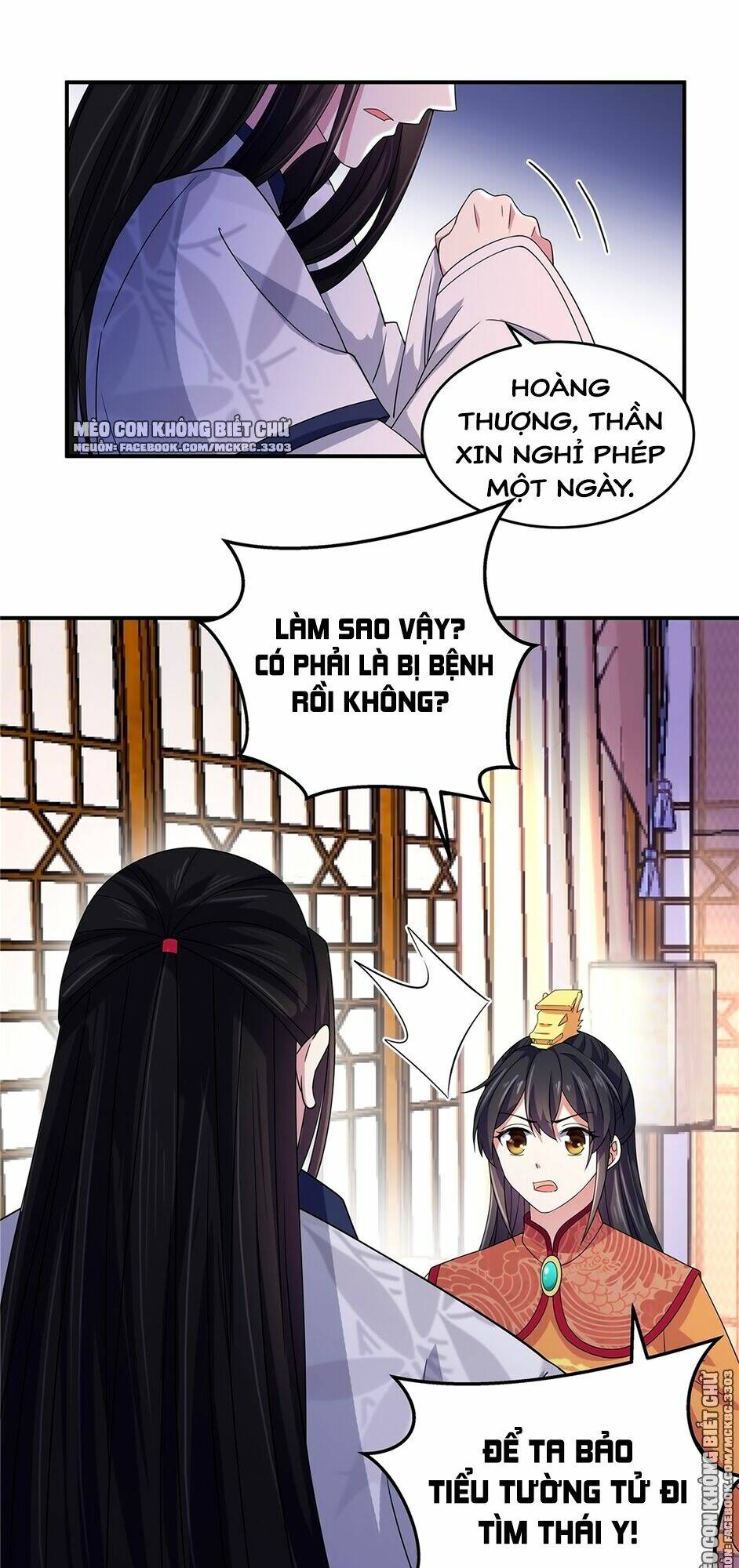 Báo Cáo! Đế Quân Ngài Có Độc! [Chap 1-60] - Page 11