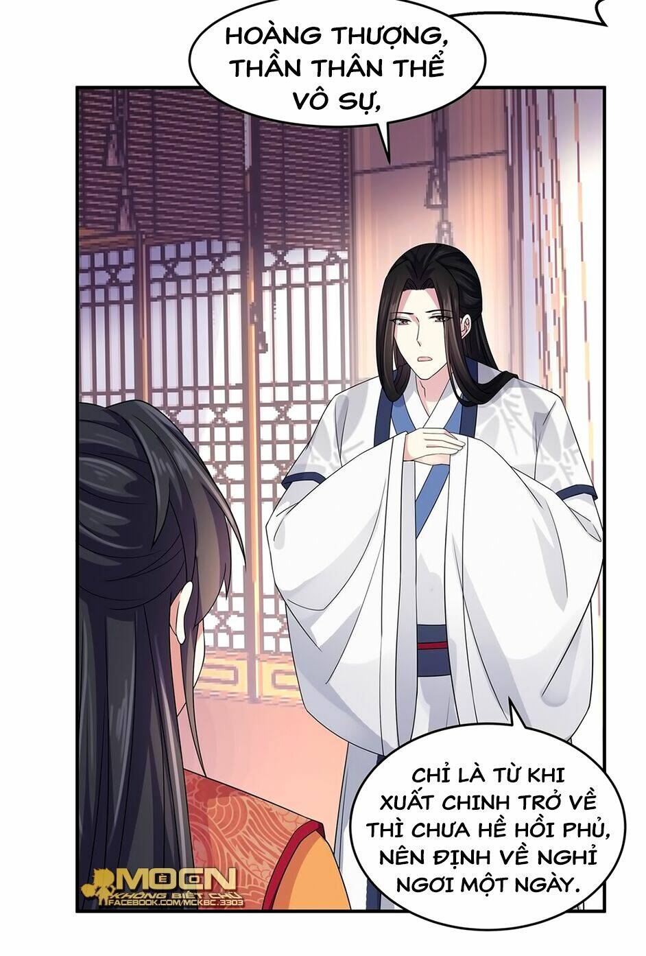 Báo Cáo! Đế Quân Ngài Có Độc! [Chap 1-60] - Page 13