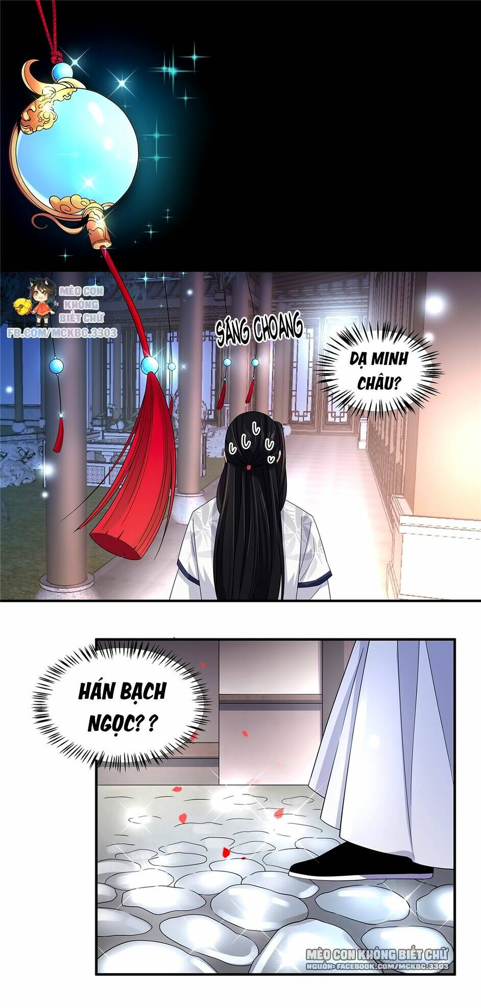 Báo Cáo! Đế Quân Ngài Có Độc! [Chap 1-60] - Page 25