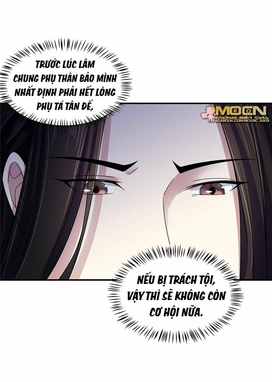 Báo Cáo! Đế Quân Ngài Có Độc! [Chap 1-60] - Page 8