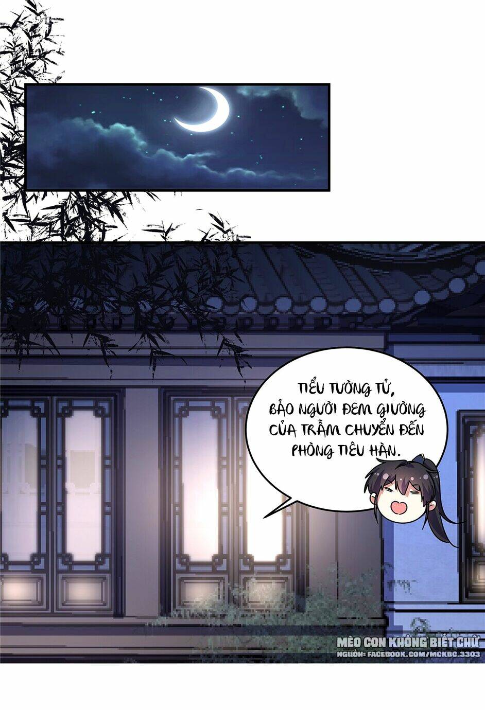 Báo Cáo! Đế Quân Ngài Có Độc! [Chap 1-60] - Page 13