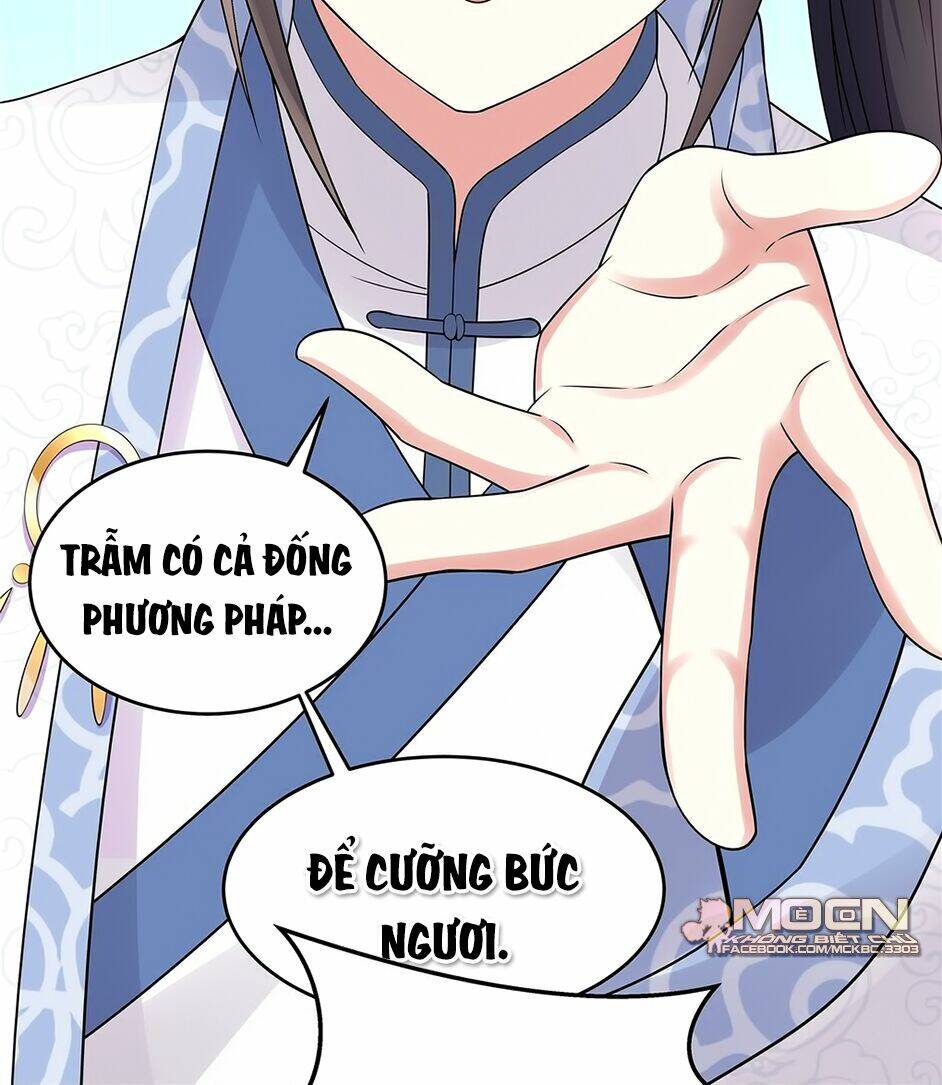 Báo Cáo! Đế Quân Ngài Có Độc! [Chap 1-60] - Page 17