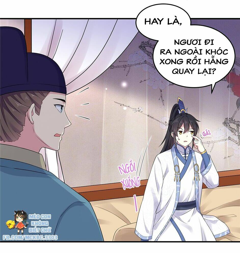 Báo Cáo! Đế Quân Ngài Có Độc! [Chap 1-60] - Page 12