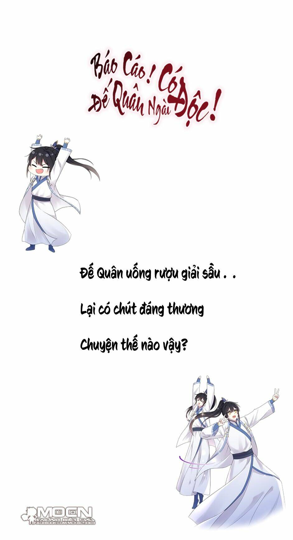 Báo Cáo! Đế Quân Ngài Có Độc! [Chap 1-60] - Page 35