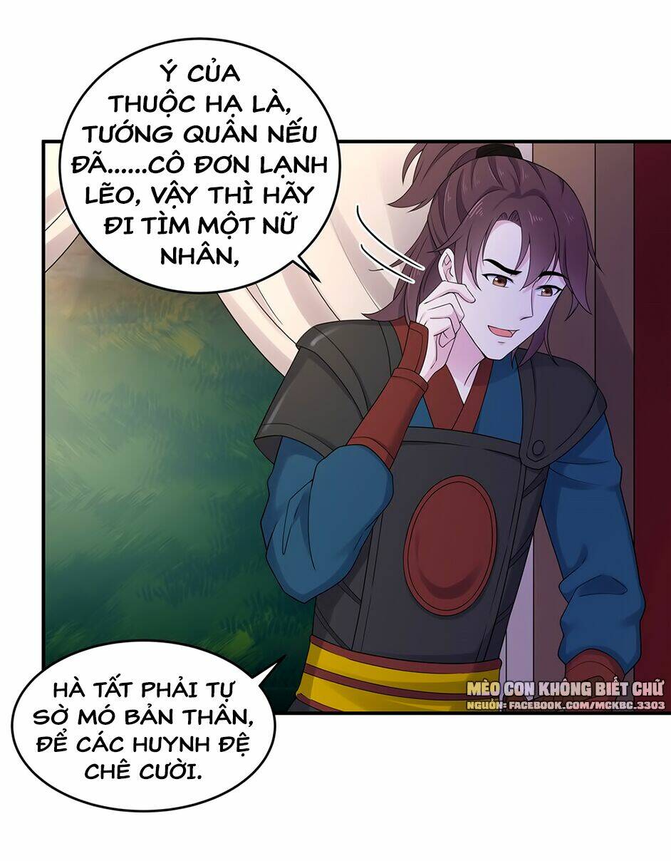 Báo Cáo! Đế Quân Ngài Có Độc! [Chap 1-60] - Page 16