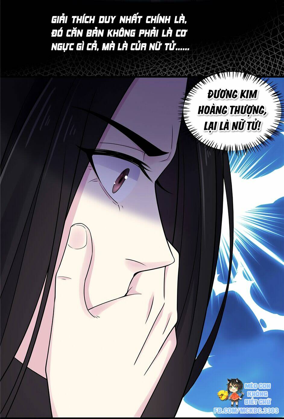 Báo Cáo! Đế Quân Ngài Có Độc! [Chap 1-60] - Page 19