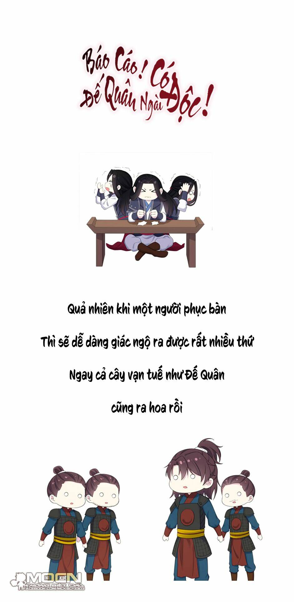 Báo Cáo! Đế Quân Ngài Có Độc! [Chap 1-60] - Page 33