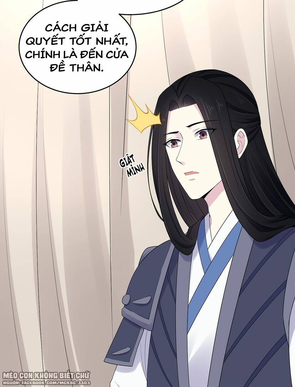 Báo Cáo! Đế Quân Ngài Có Độc! [Chap 1-60] - Page 11