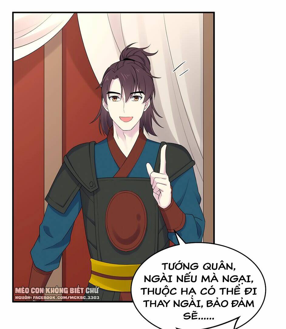 Báo Cáo! Đế Quân Ngài Có Độc! [Chap 1-60] - Page 13