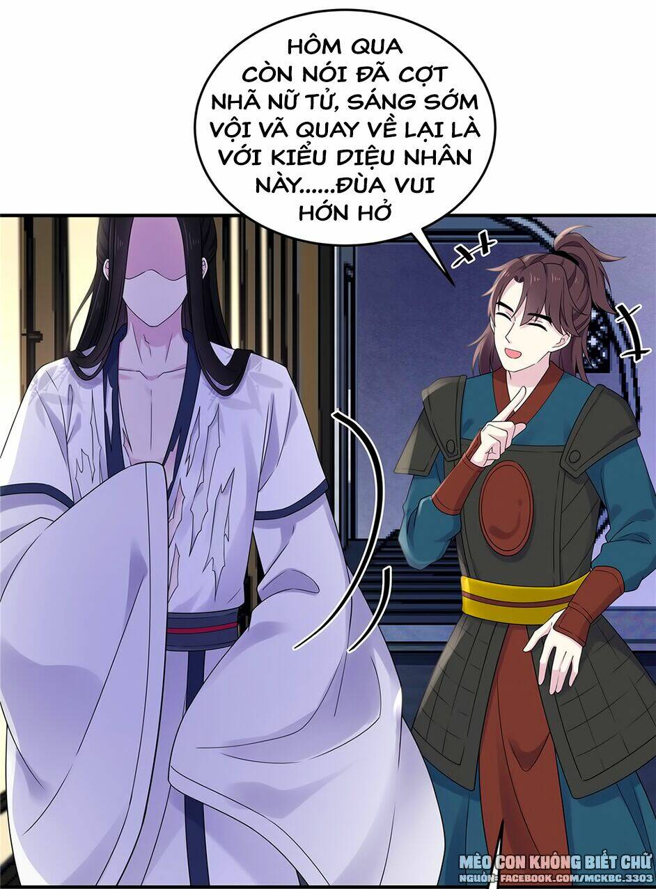 Báo Cáo! Đế Quân Ngài Có Độc! [Chap 1-60] - Page 10