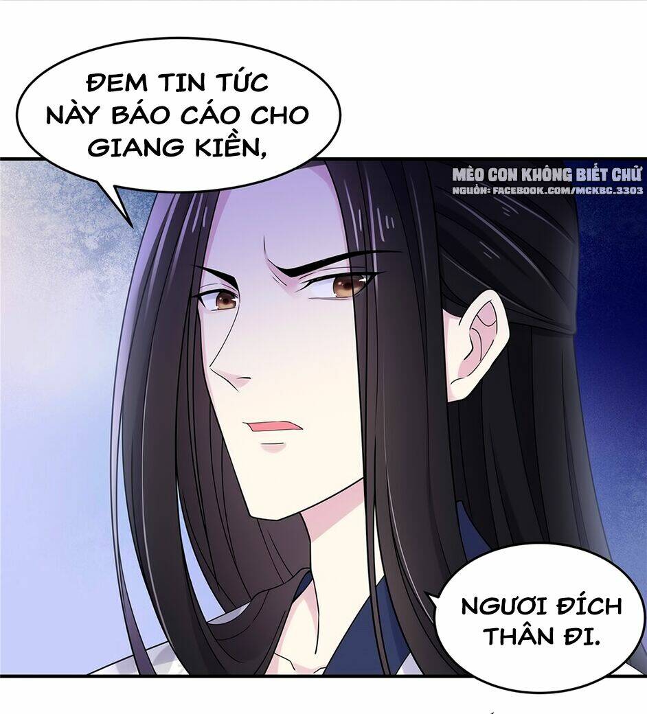 Báo Cáo! Đế Quân Ngài Có Độc! [Chap 1-60] - Page 14