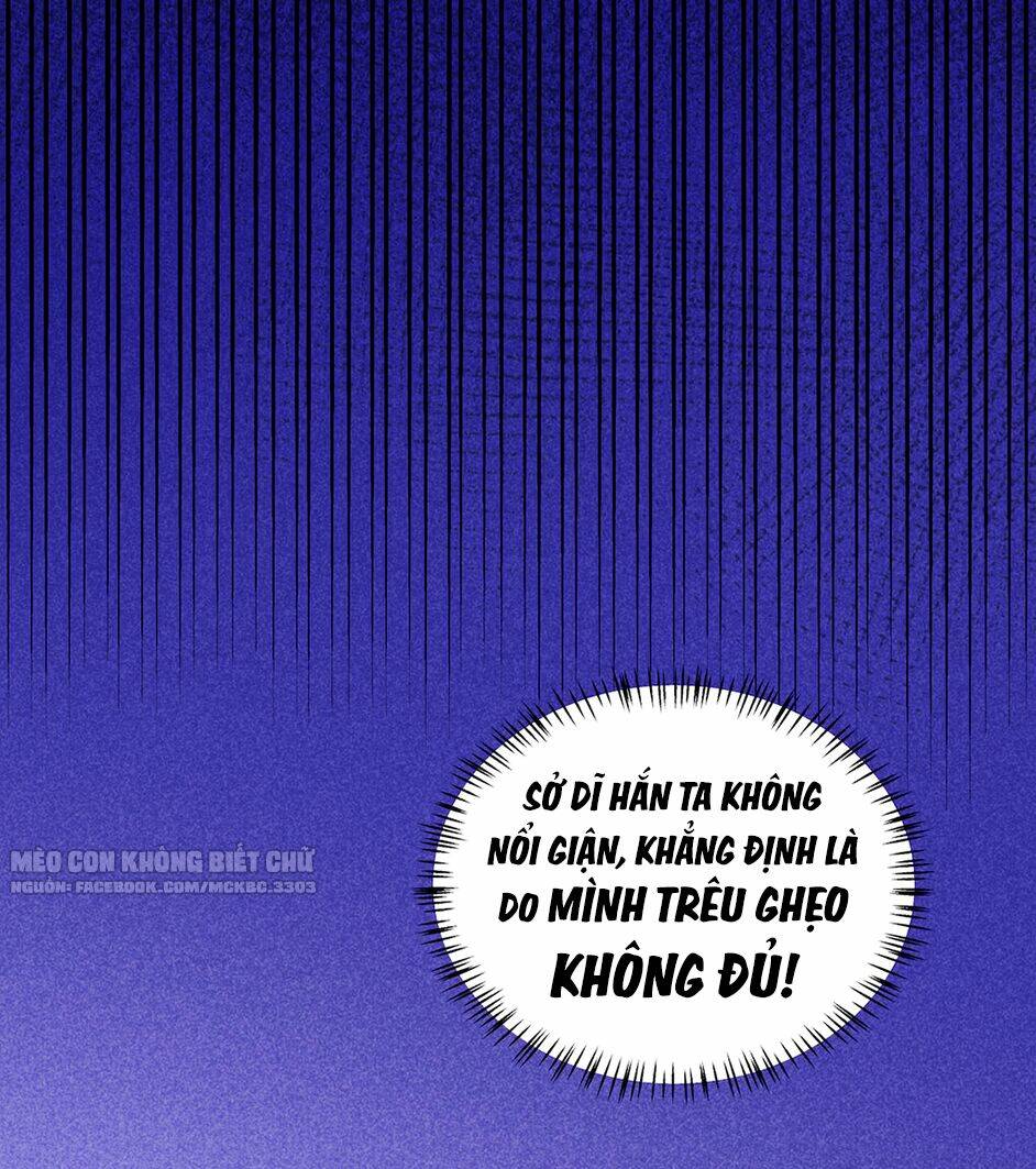 Báo Cáo! Đế Quân Ngài Có Độc! [Chap 1-60] - Page 25