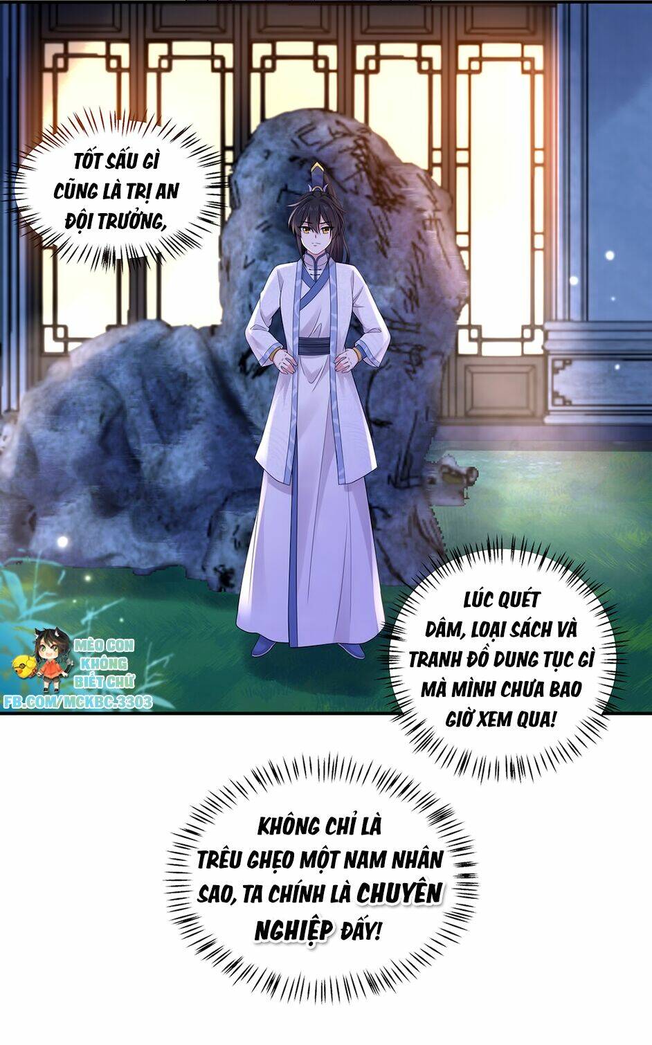 Báo Cáo! Đế Quân Ngài Có Độc! [Chap 1-60] - Page 27