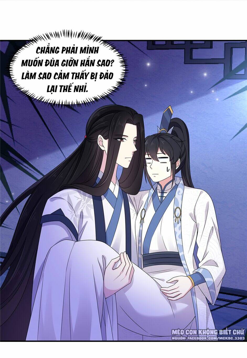 Báo Cáo! Đế Quân Ngài Có Độc! [Chap 1-60] - Page 6