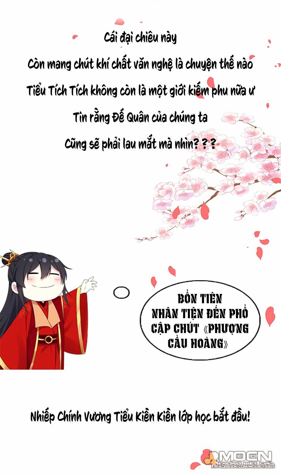 Báo Cáo! Đế Quân Ngài Có Độc! [Chap 1-60] - Page 32