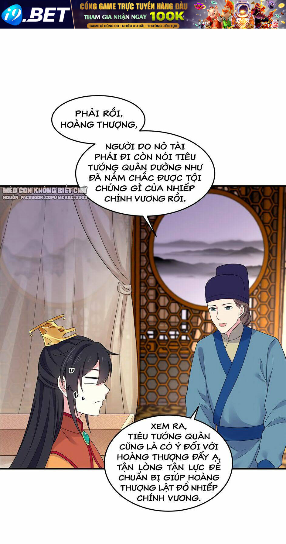 Báo Cáo! Đế Quân Ngài Có Độc! [Chap 1-60] - Page 18