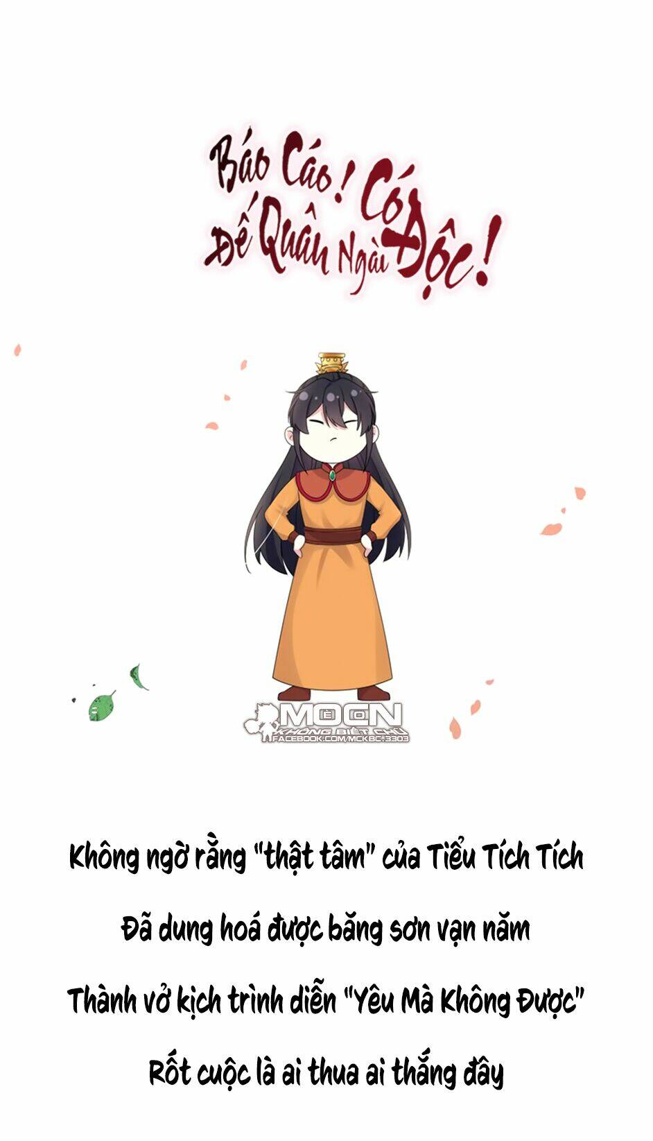 Báo Cáo! Đế Quân Ngài Có Độc! [Chap 1-60] - Page 28