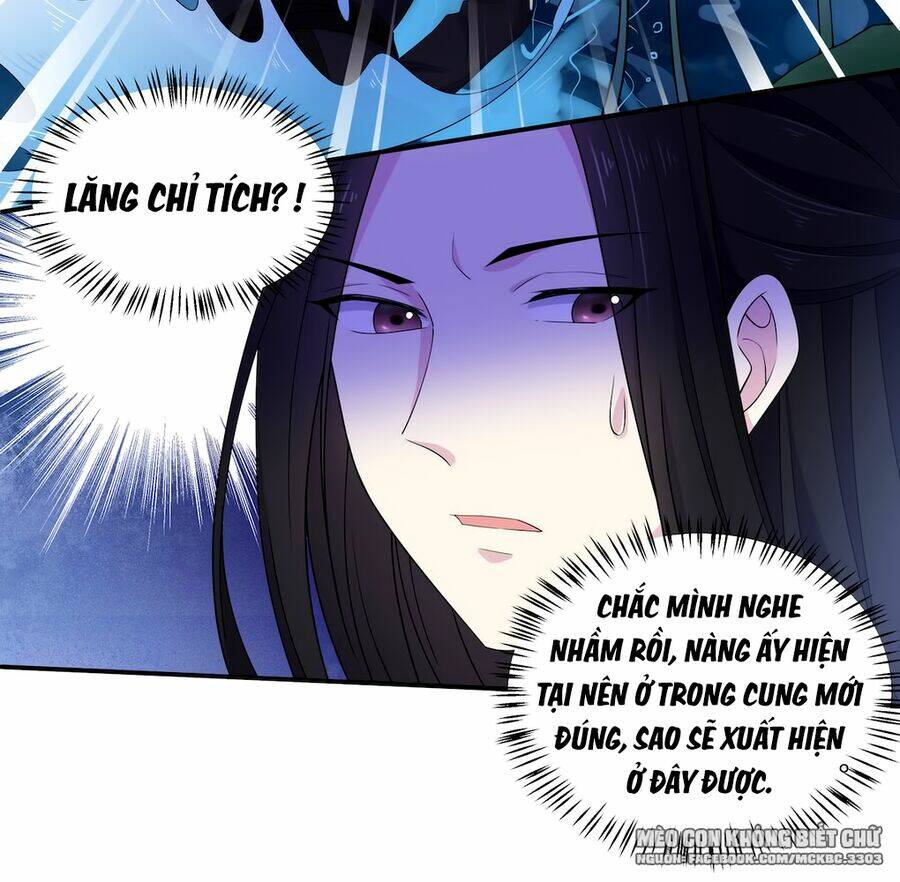 Báo Cáo! Đế Quân Ngài Có Độc! [Chap 1-60] - Page 20