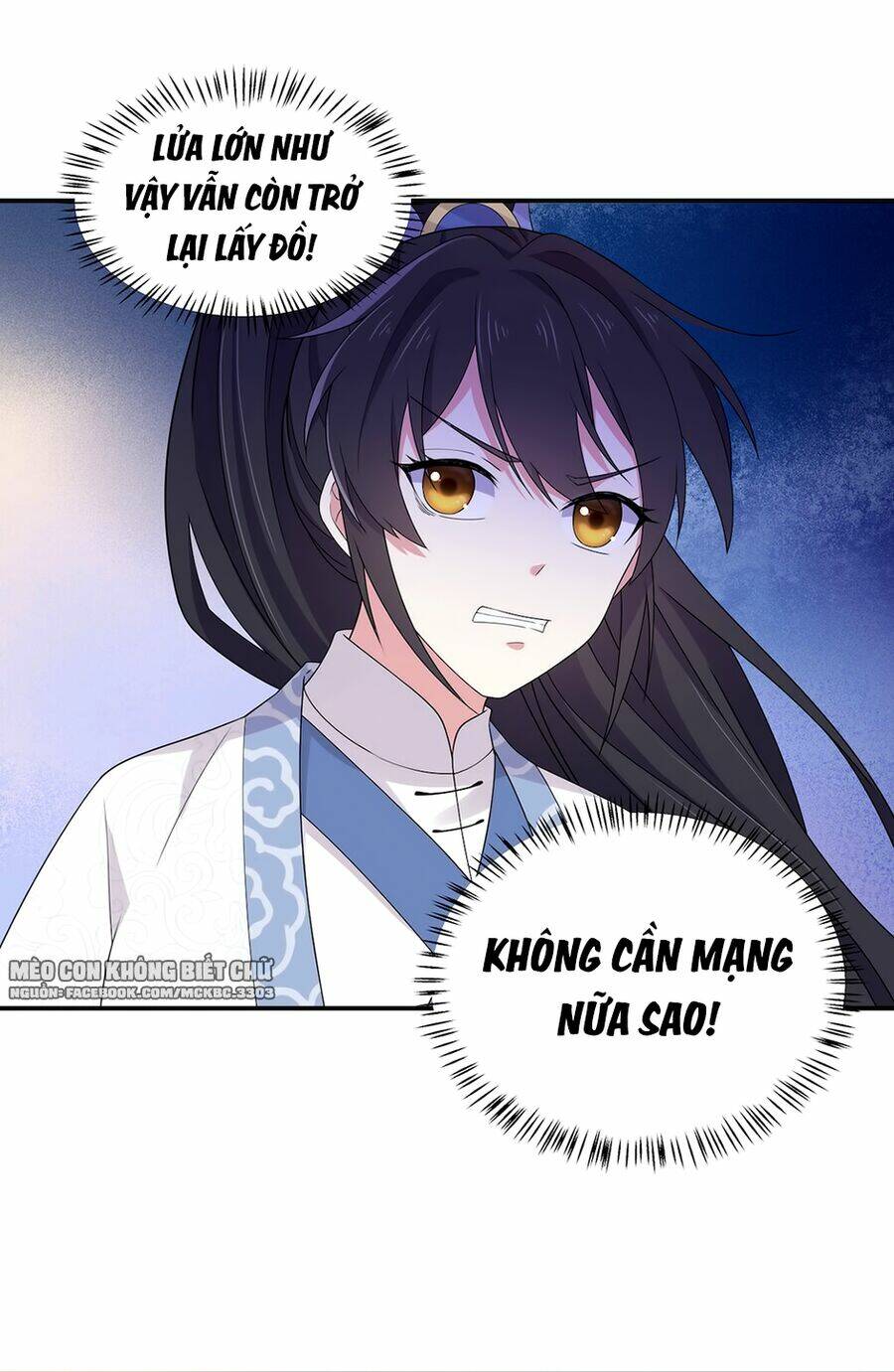 Báo Cáo! Đế Quân Ngài Có Độc! [Chap 1-60] - Page 8