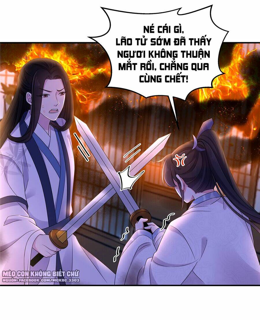 Báo Cáo! Đế Quân Ngài Có Độc! [Chap 1-60] - Page 14